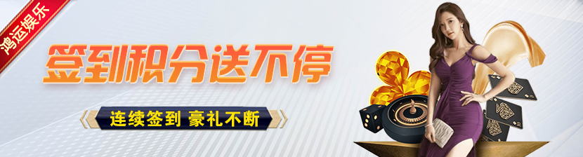 8688足球APP下载安装体验升级：官方发布最新版本，探索体育数字服务新路径