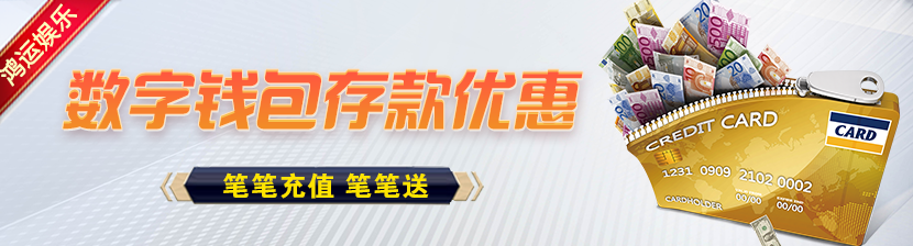 k1体育十年品牌值得信赖的电脑版下载全攻略