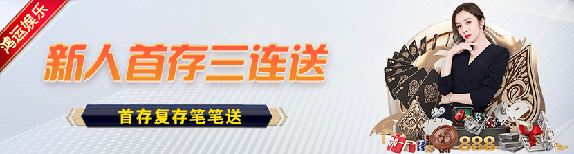 提升工作效率，云开・全站app登录app最新版重磅上线，超值优惠持续进行