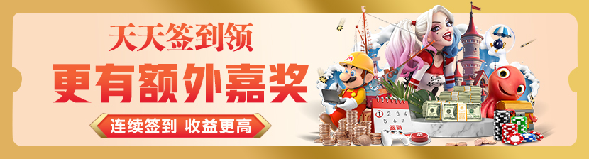 开云app官方入口app正式宣布全平台服务升级与用户权益计划